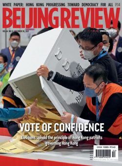 Beijing Review – December 30, 2021