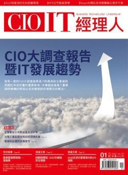 CIO IT – 2022-01-01