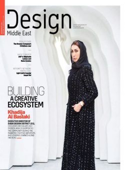 Design Middle East – December 2021