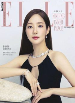 Elle Taiwan – 2022-01-01