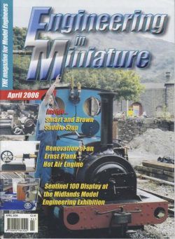 Engineering in Miniature – April 2006