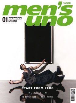 Men’s Uno Taiwan – 2022-01-01