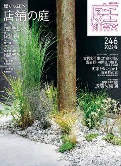 NIWA – 2022-01-01