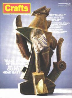 Crafts – November-December 1988