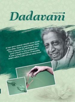 Dadavani English – February 2022