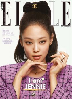 Elle Taiwan – 2022-02-01