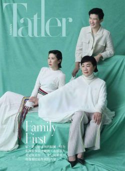 Taiwan Tatler – 2022-02-01