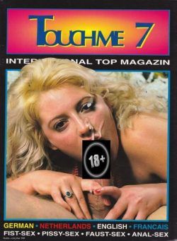 Touch Me – Nr 7 1995