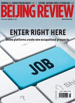 Beijing Review – February 24 2022