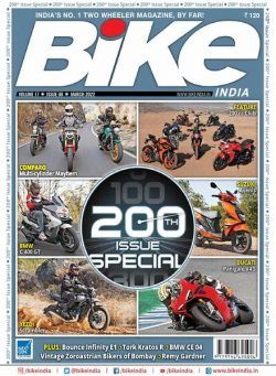 Bike India – March 2022