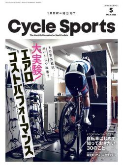 CYCLE SPORTS – 2022-03-01