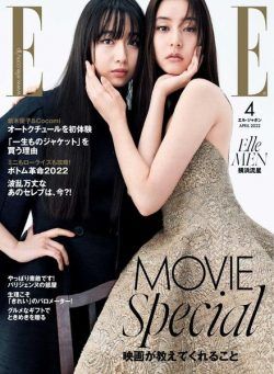 ELLE Japan – 2022-02-01