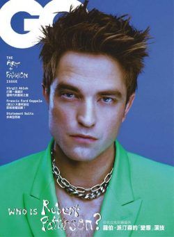 GQ Chinese – 2022-03-01