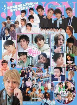 JUNON – 2022-03-01