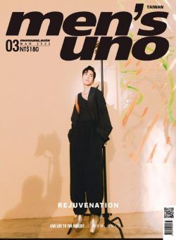 Men’s Uno Taiwan – 2022-03-01