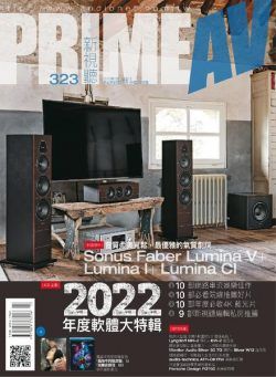 Prime AV – 2022-02-01