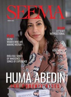 Seema Magazine – March 2022