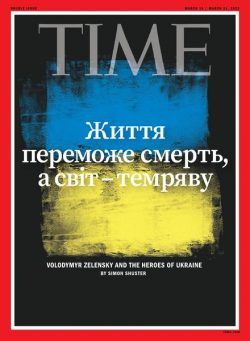 Time USA – March 14 2022