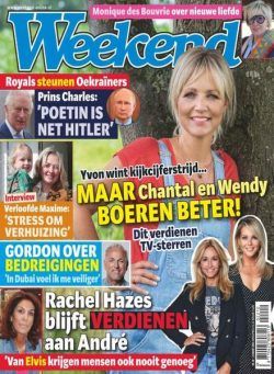 Weekend Netherlands – 09 maart 2022