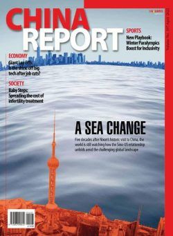 China Report – April 2022