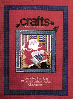 Crafts – November-December 1977