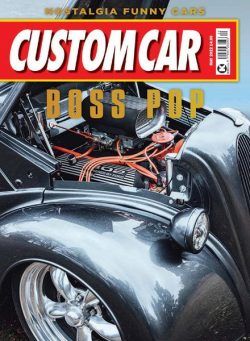 Custom Car – May 2022