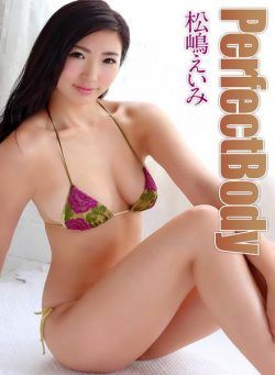 Japanese Cuties – 2022-03-22