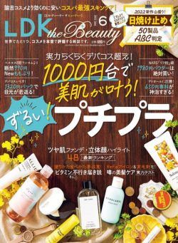 LDK the Beauty – 2022-04-01