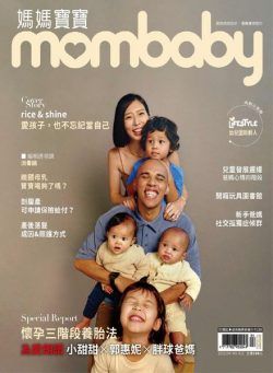 Mombaby – 2022-04-01