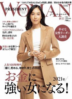 President Woman – 2021-06-01