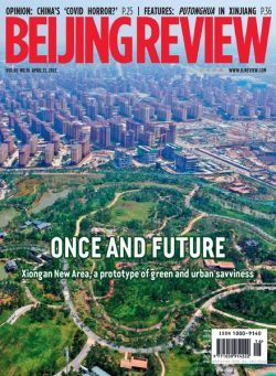 Beijing Review – April 21 2022