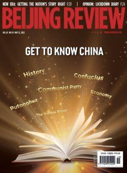 Beijing Review – May 12 2022