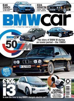 BMW Car – June 2022