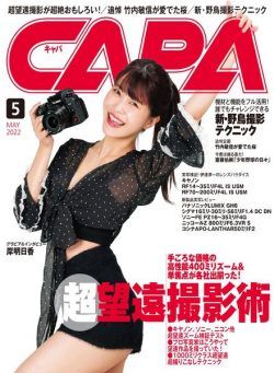 CAPA – 2022-04-01