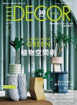 Elle Decor JP – 2022-03-01