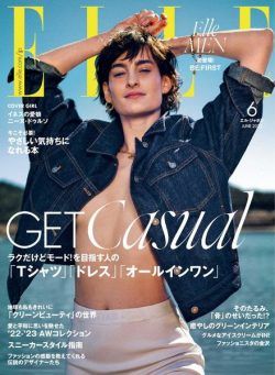 ELLE Japan – 2022-04-01