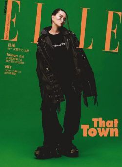 Elle Taiwan – 2022-05-01