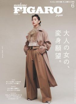 FIGARO Japon – 2022-04-01