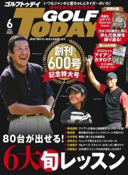 Golf Today Japan – 2022-05-01