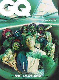 GQ Chinese – 2022-05-01