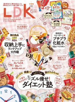 LDK – 2022-04-01