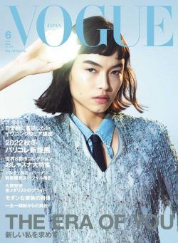 Vogue Japan – 2022-05-01