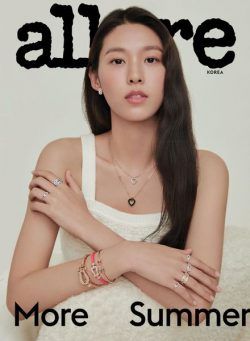 Allure – 2022-05-31