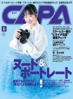 CAPA – 2022-05-01