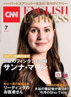 CNN ENGLISH EXPRESS – 2022-06-01