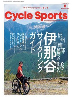 CYCLE SPORTS – 2022-06-01