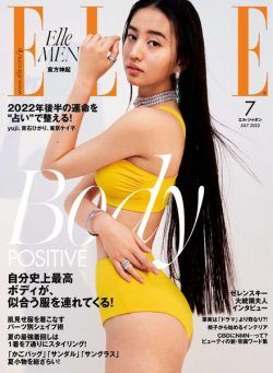 ELLE Japan – 2022-05-01