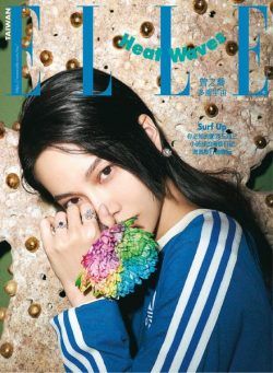 Elle Taiwan – 2022-06-01