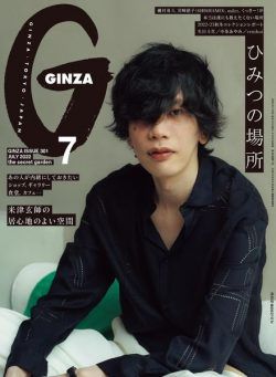 GINZA – 2022-06-01