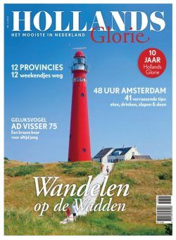 Hollands Glorie – juni 2022